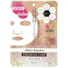 Educe Beaute NMN Face Mask 7pcs